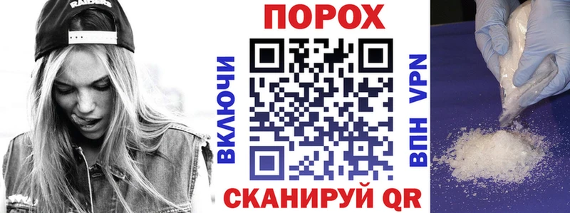 Amphetamine Premium  Электрогорск 