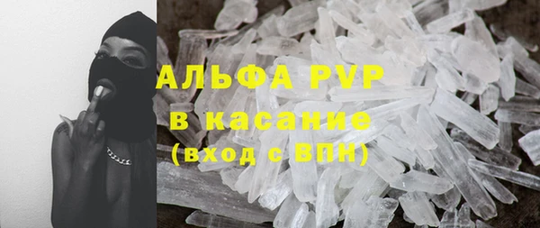 кокаин Алексеевка