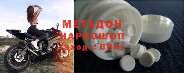 ГАЛЛЮЦИНОГЕННЫЕ ГРИБЫ Алексин