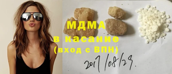 каннабис Алзамай