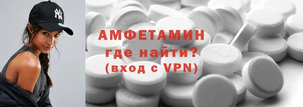 кокаин VHQ Нея