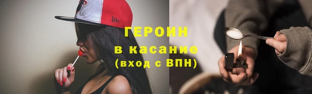ГАЛЛЮЦИНОГЕННЫЕ ГРИБЫ Алексин
