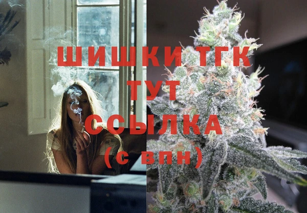 кокаин Алексеевка