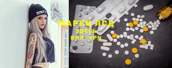 кокаин Алексеевка