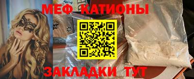 МДМА Красноармейск