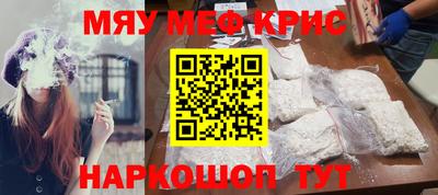 гашик Кохма