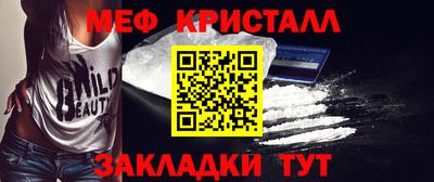 кокаин колумбия Котовск