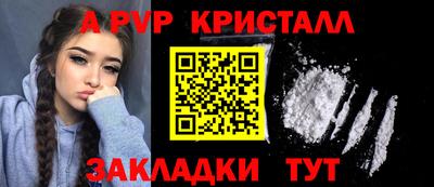 МДМА Красноармейск