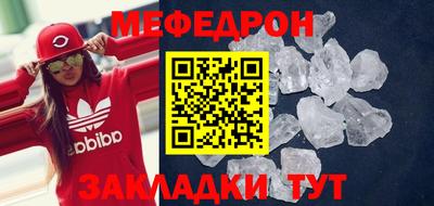 гашик Кохма