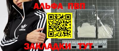 кокаин колумбия Котовск