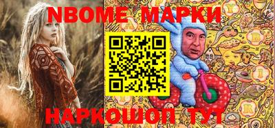 гашик Кохма