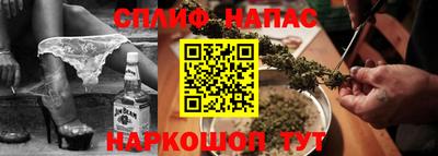 МДМА Красноармейск