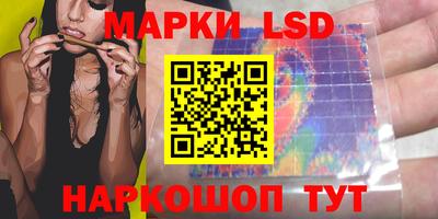 МДМА Красноармейск