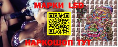 кокаин колумбия Котовск