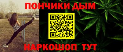 МДМА Красноармейск