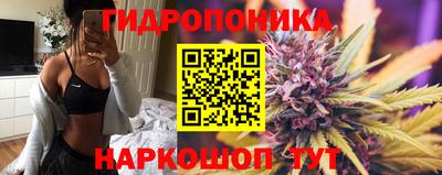 кокаин колумбия Котовск