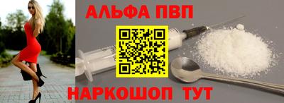 гашик Кохма