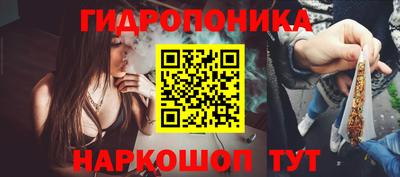 кокаин колумбия Котовск