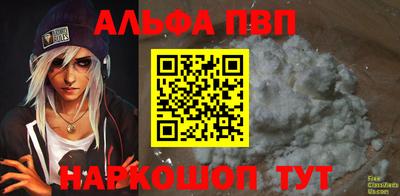 гашик Кохма