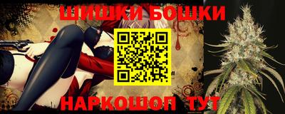 кокаин колумбия Котовск
