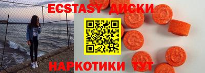 кокаин колумбия Котовск