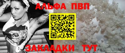 кокаин колумбия Котовск