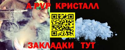 кокаин колумбия Котовск