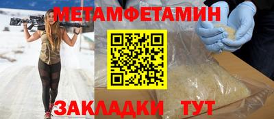 кокаин колумбия Котовск