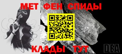 гашик Кохма