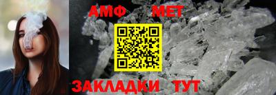 кокаин колумбия Котовск