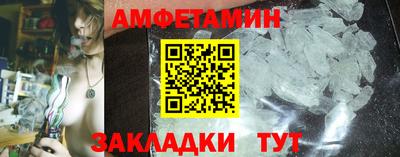 кокаин колумбия Котовск