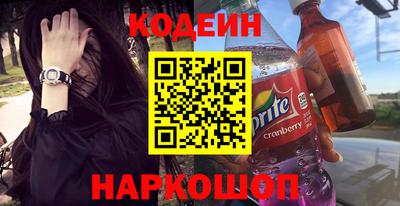 гашик Кохма