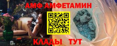 кокаин колумбия Котовск