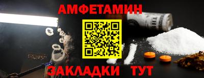МДМА Красноармейск