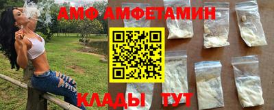 гашик Кохма