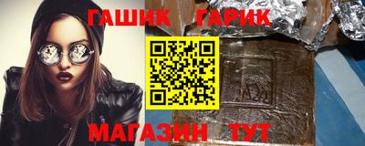 МДМА Красноармейск