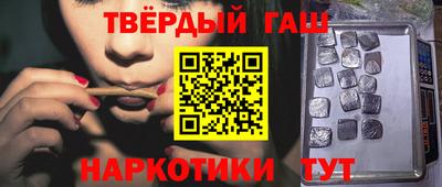 МДМА Красноармейск
