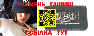 кокаин колумбия Котовск