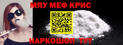 кокаин колумбия Котовск